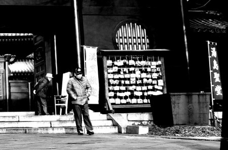 「移ろう時のなかで」